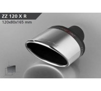 Насадка Buzzer ZZ120XR одинарная